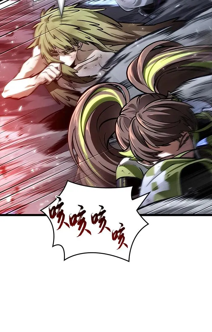 第155话 第30页