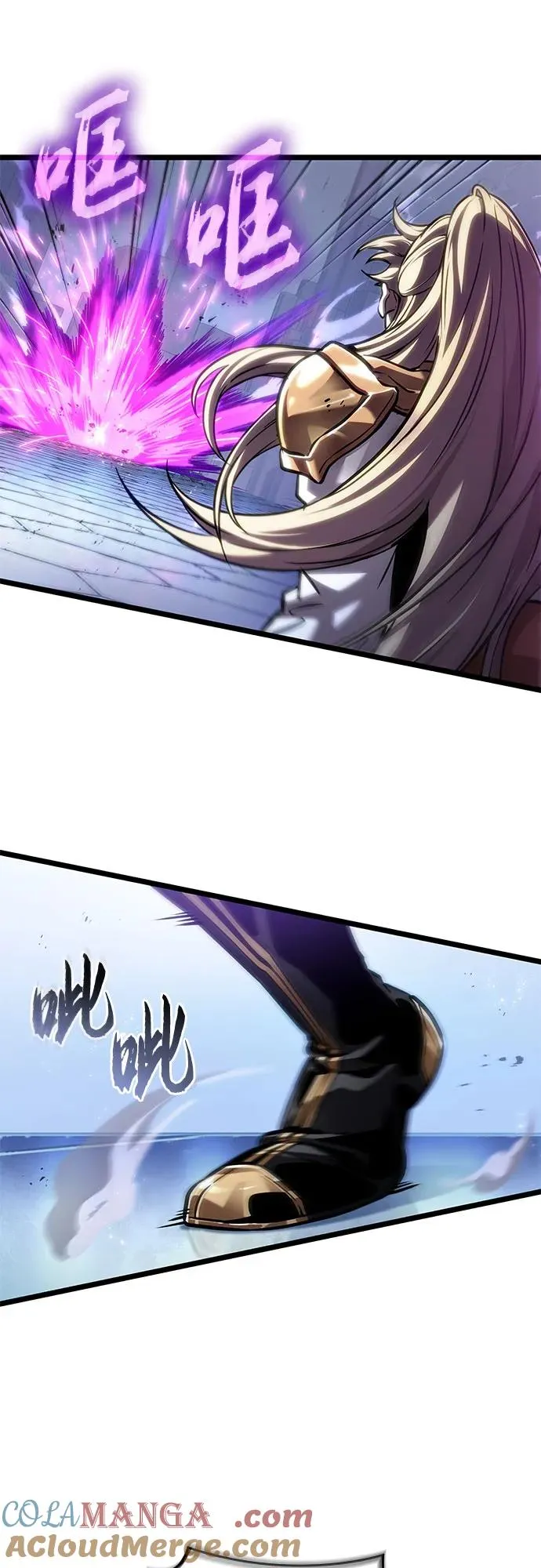 第155话 第31页