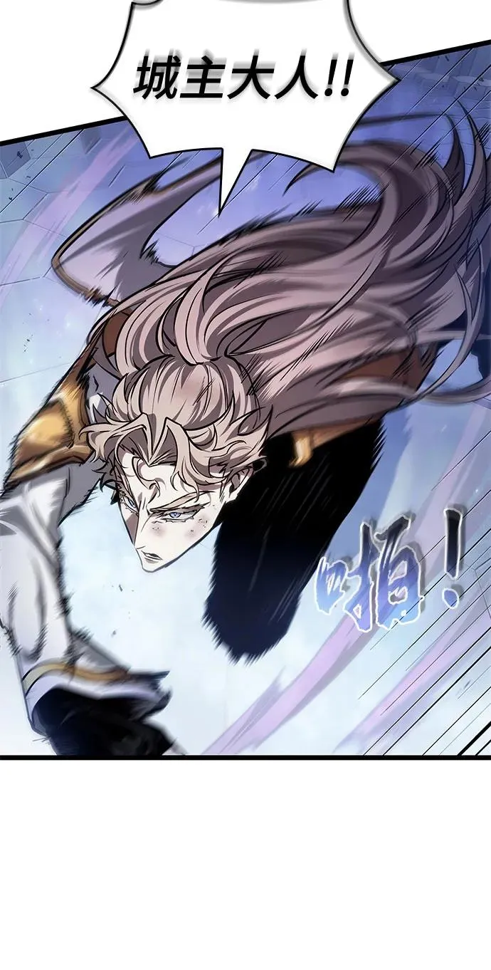 第155话 第32页