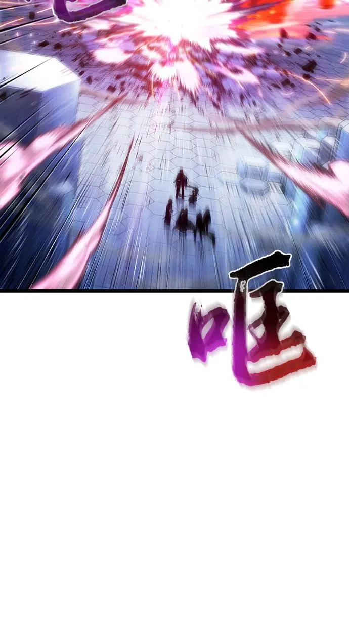 第155话 第35页