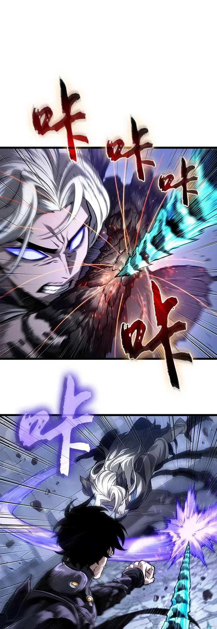 第155话 第36页