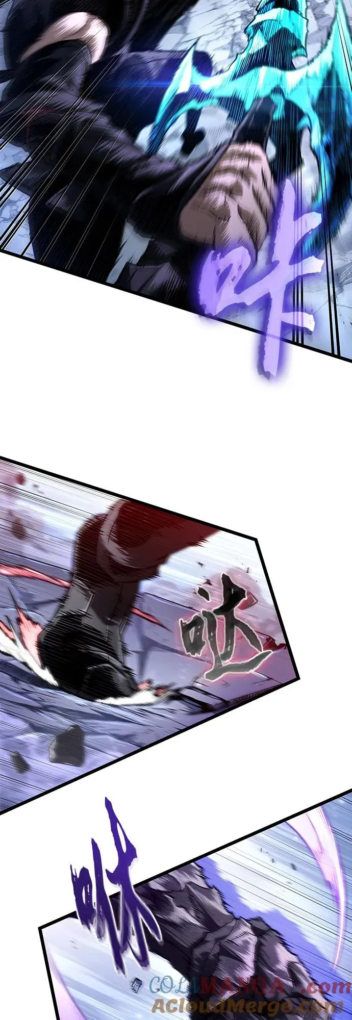 第155话 第37页