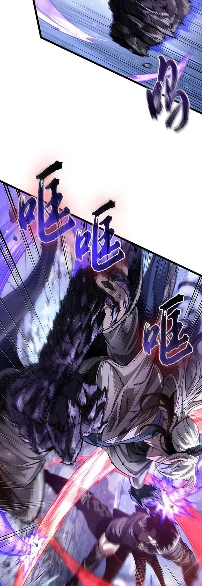 第155话 第38页
