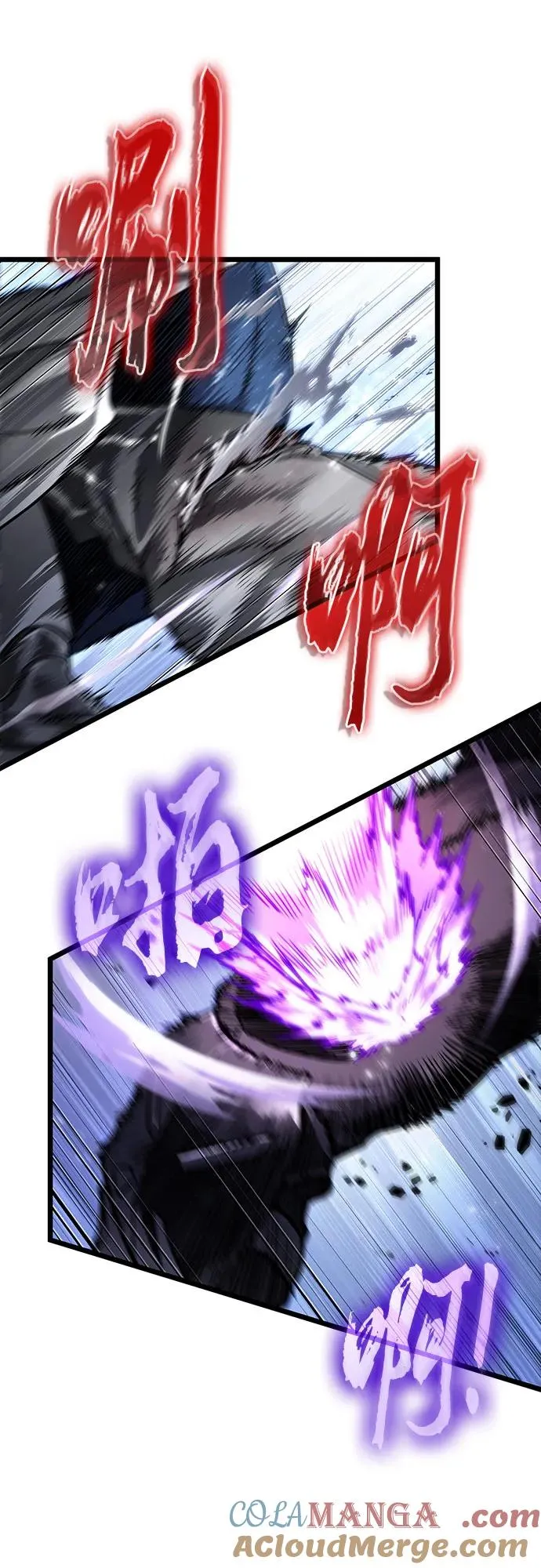 第155话 第40页