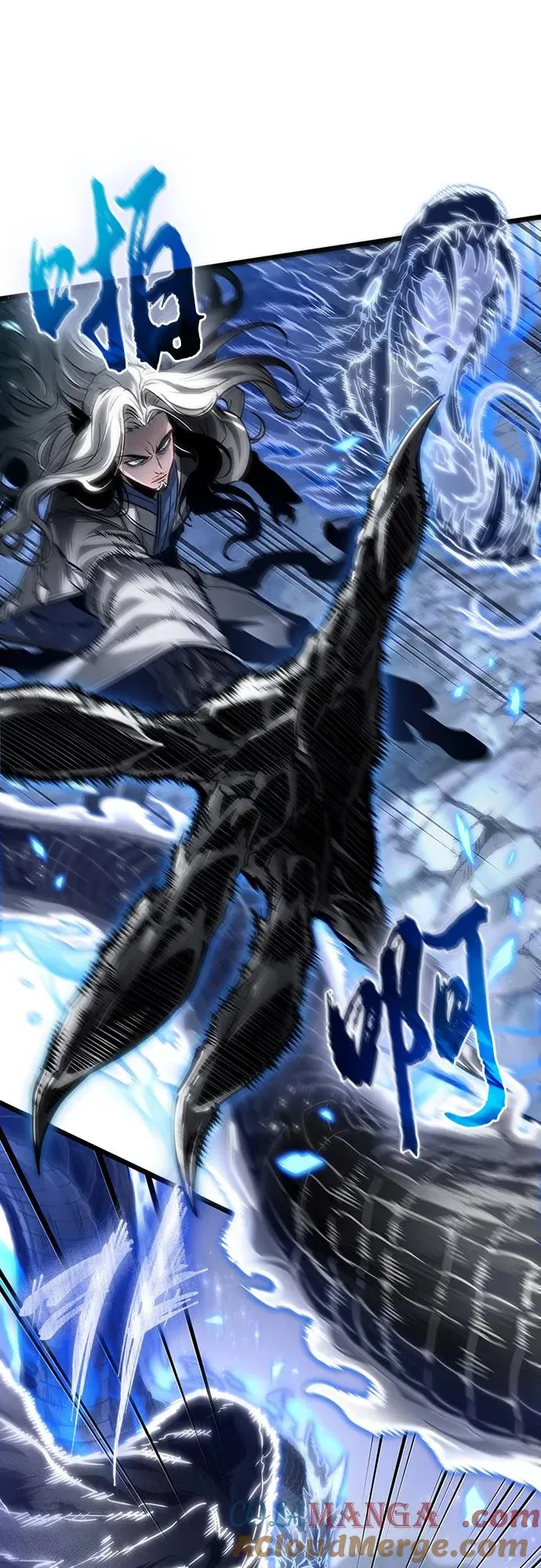 第155话 第52页