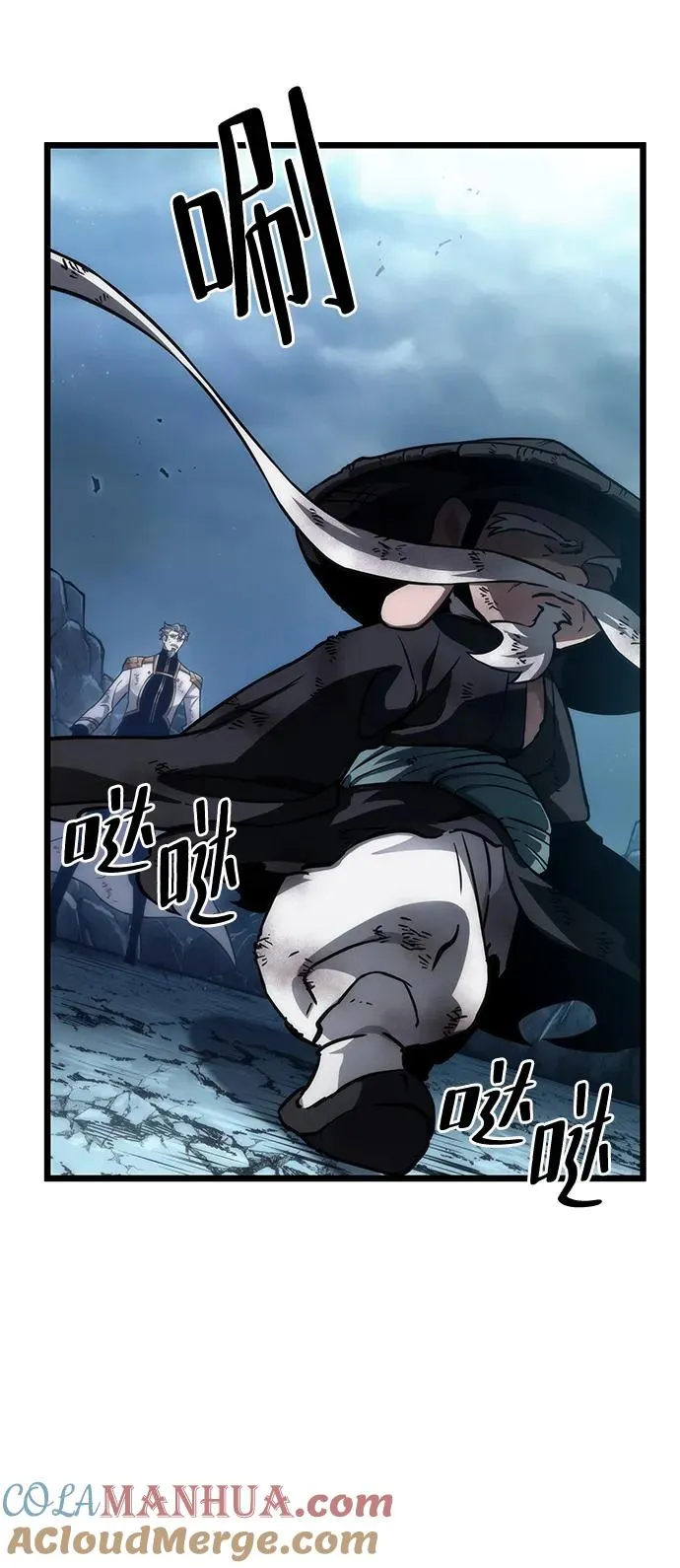 第89话 第21页