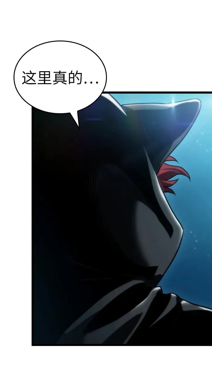 第89话 第36页
