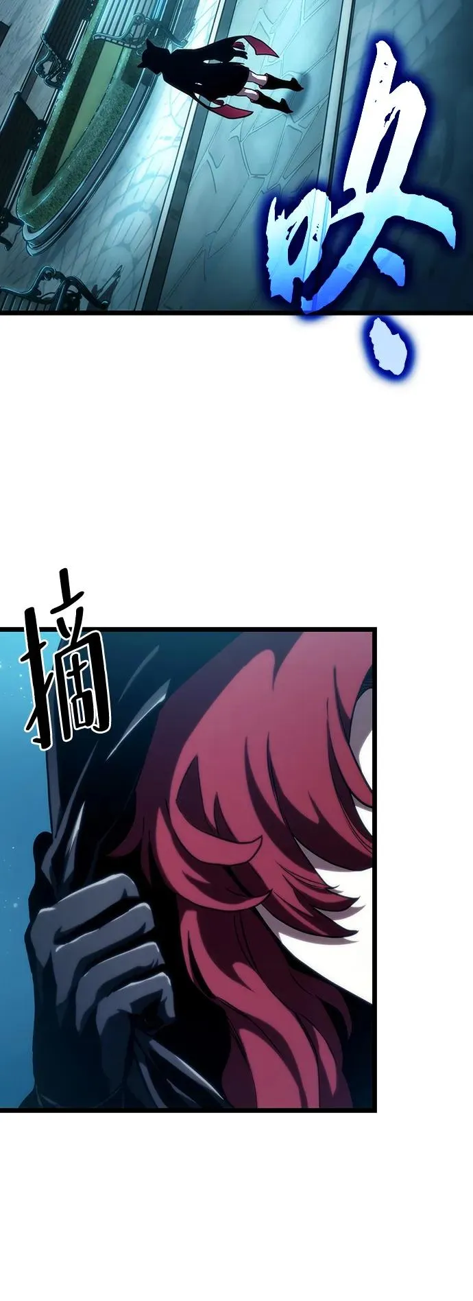 第89话 第38页