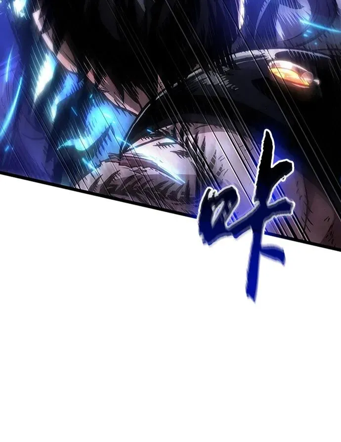 第157话 第18页