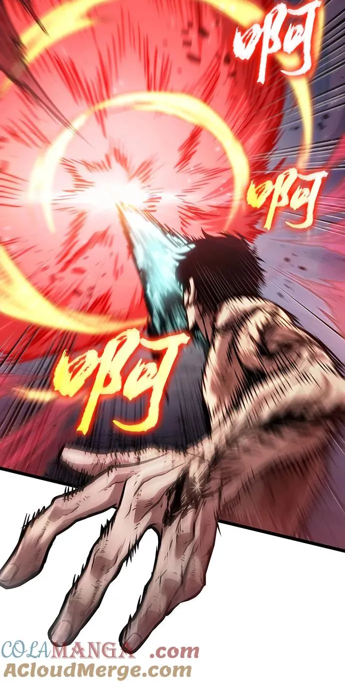 第157话 第22页