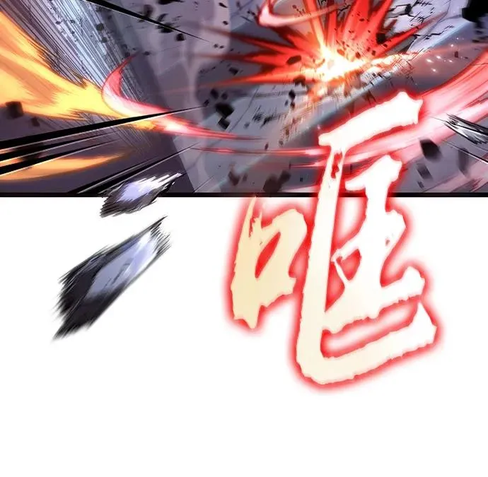 第157话 第26页