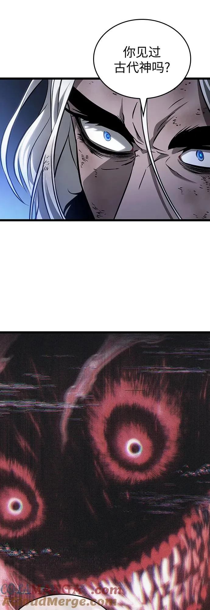 第157话 第46页