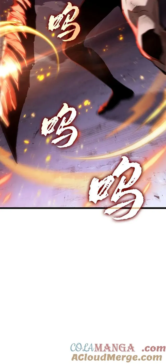 第157话 第55页