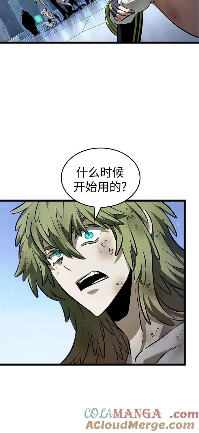 第157话 第61页