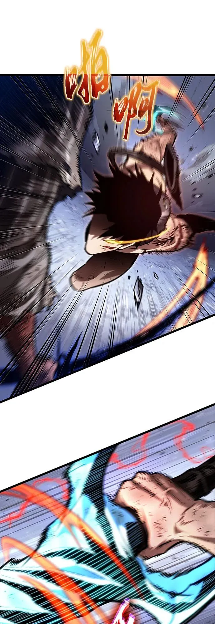 第157话 第66页