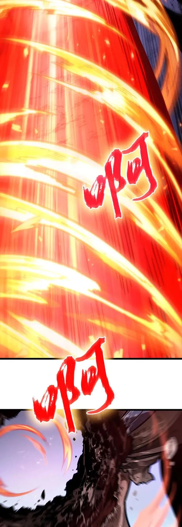 第157话 第68页