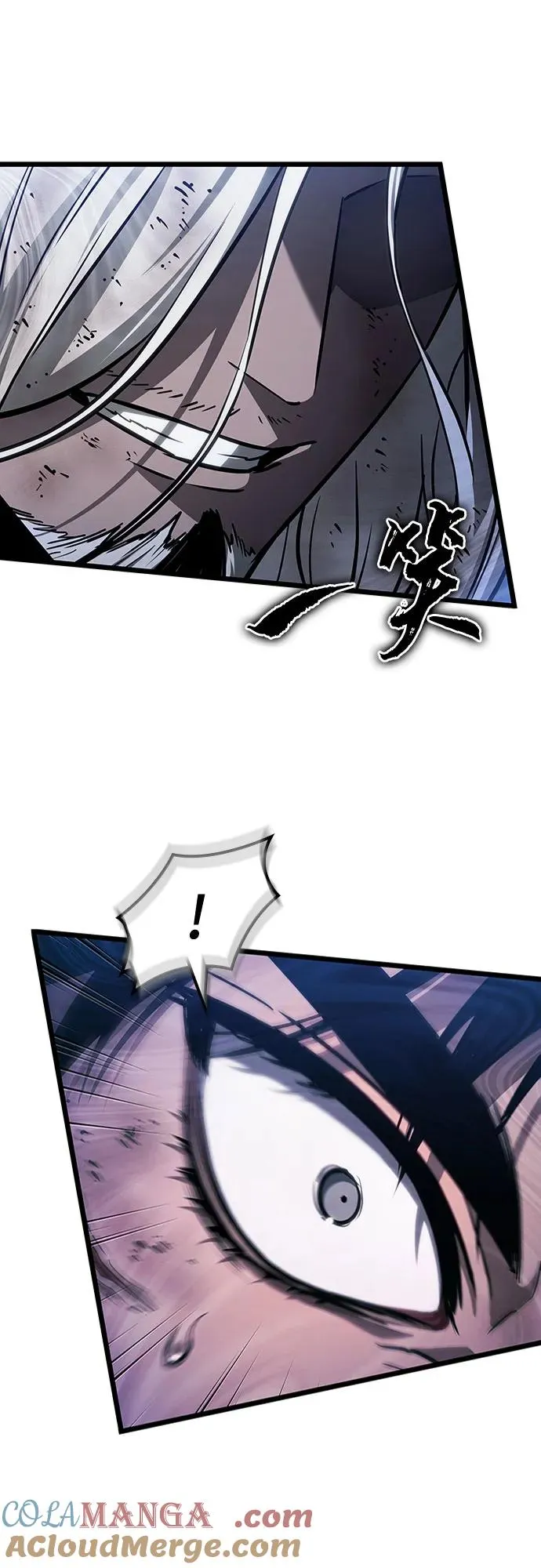 第157话 第70页