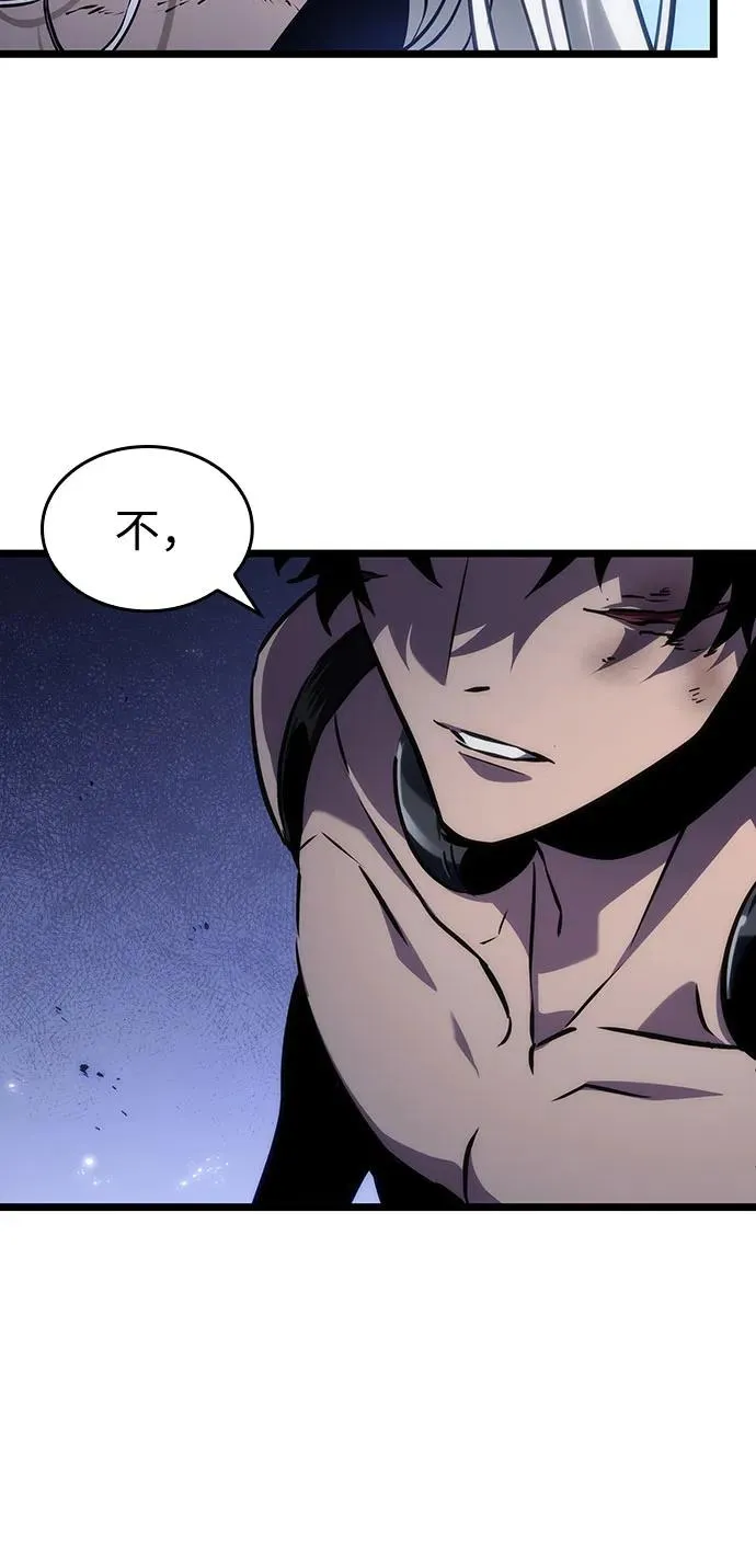 第158话 第15页