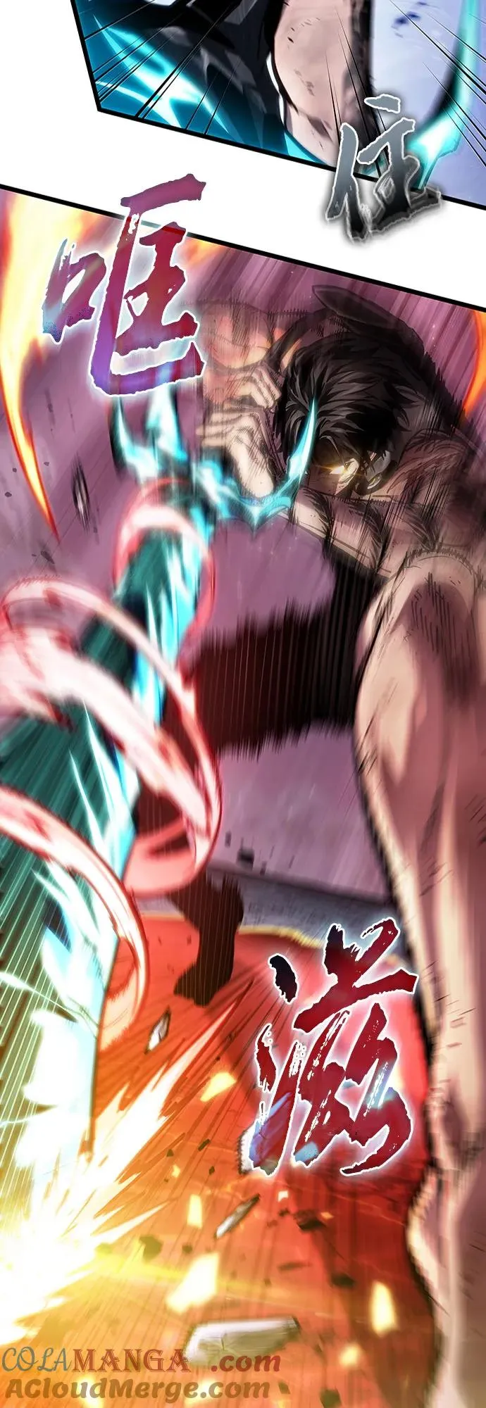 第158话 第34页