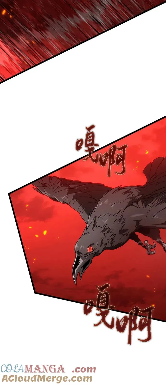 第158话 第37页