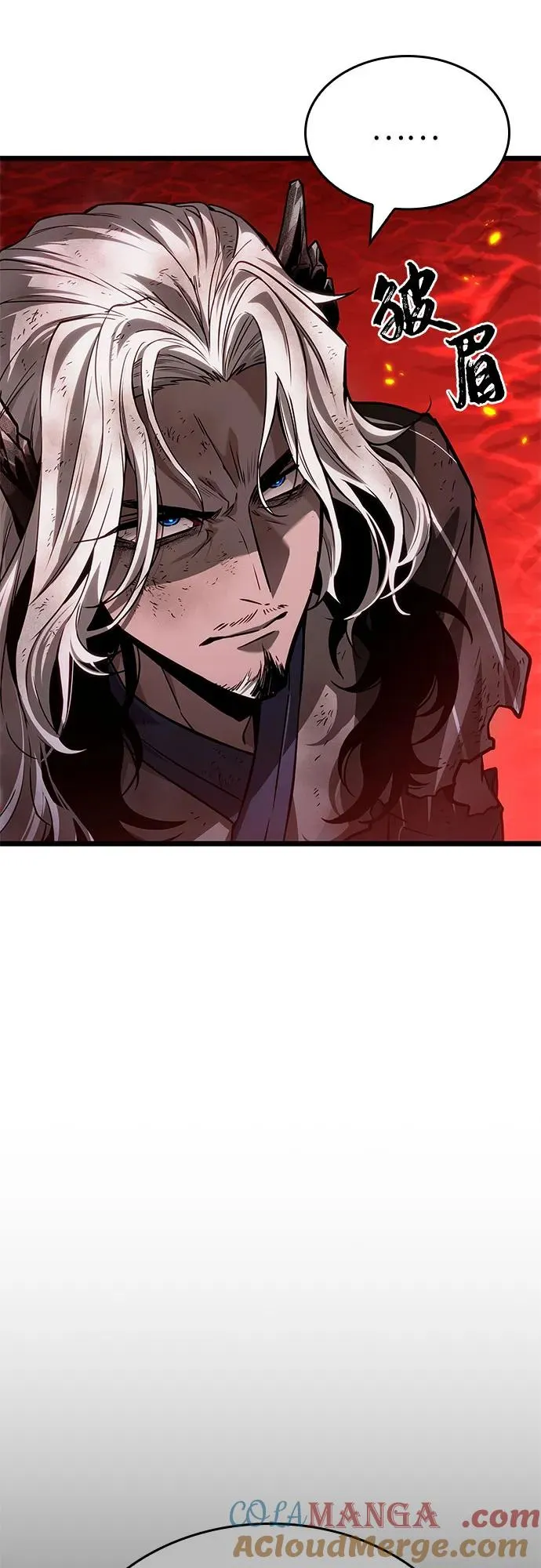 第158话 第46页