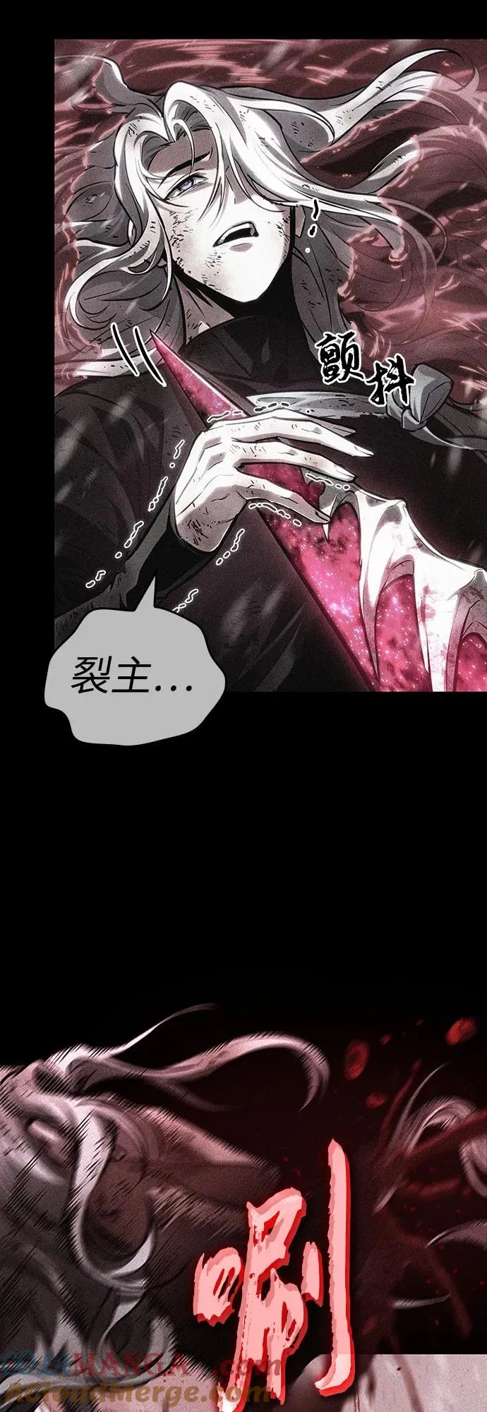 第158话 第49页
