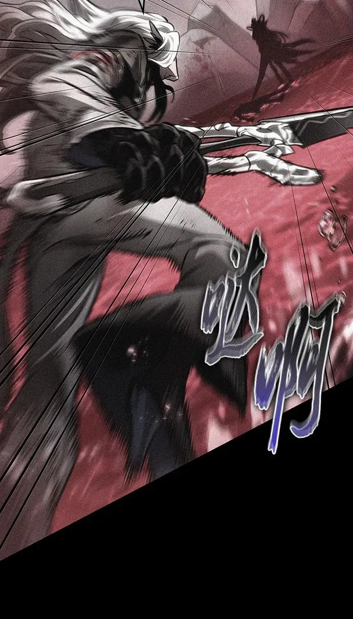 第158话 第53页