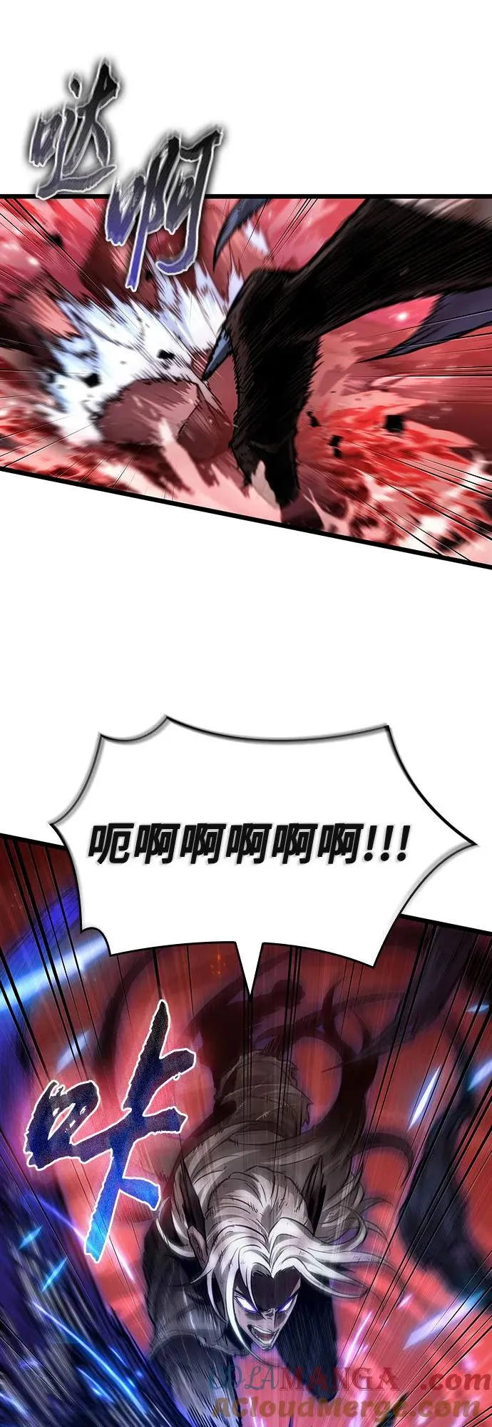 第158话 第58页
