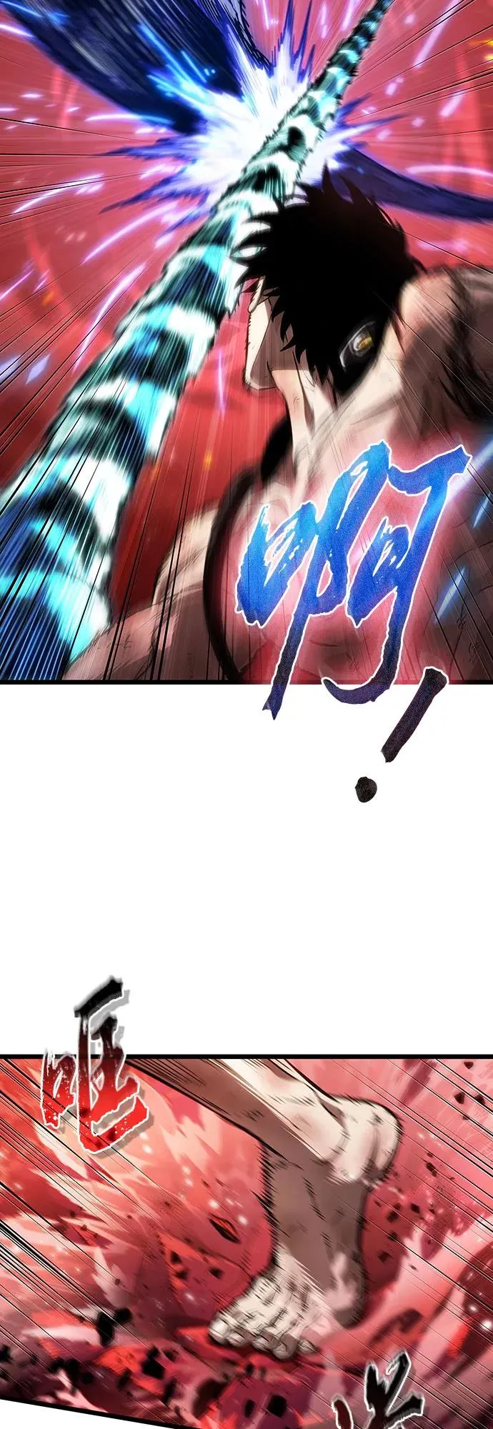第158话 第59页