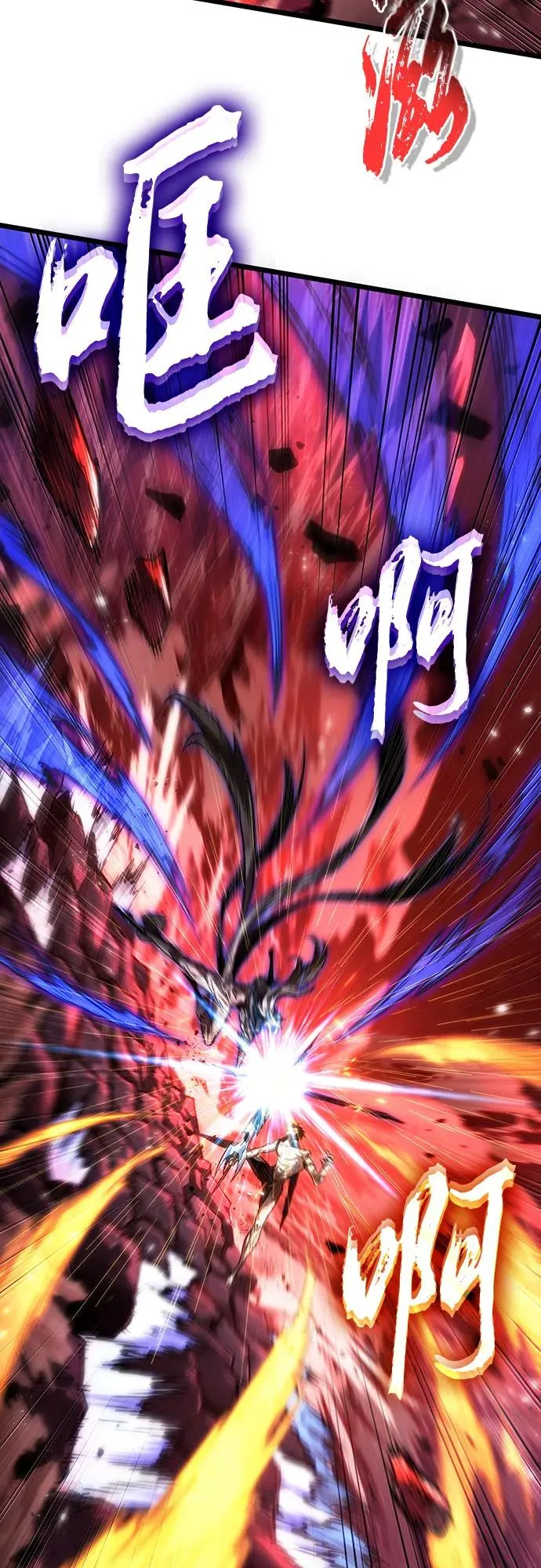 第158话 第60页