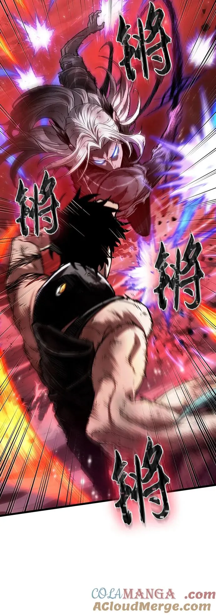 第158话 第64页
