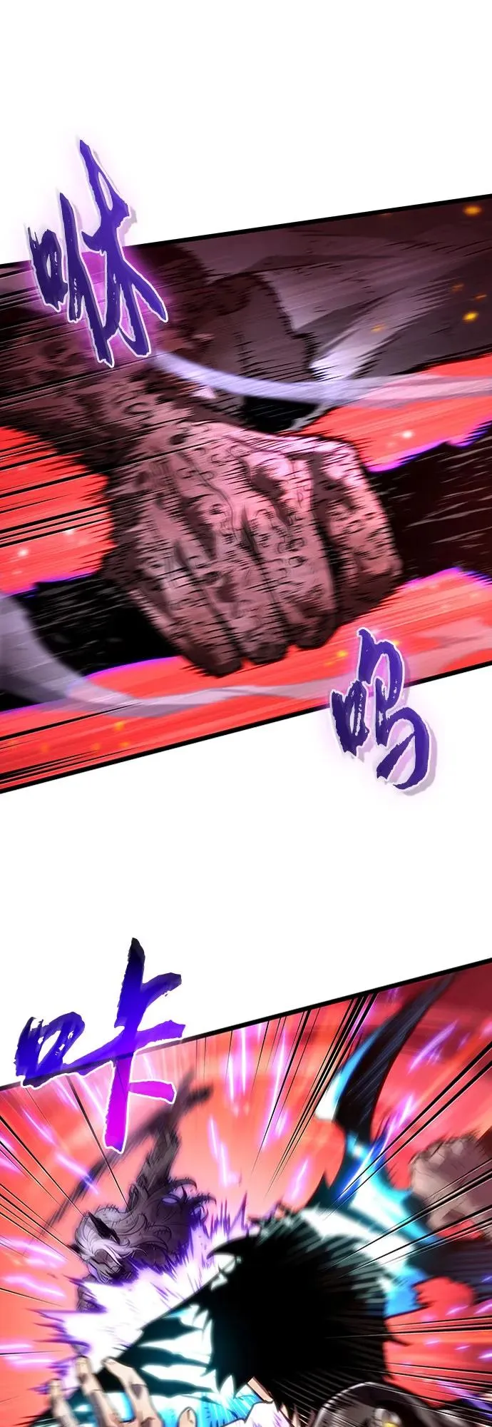 第158话 第65页