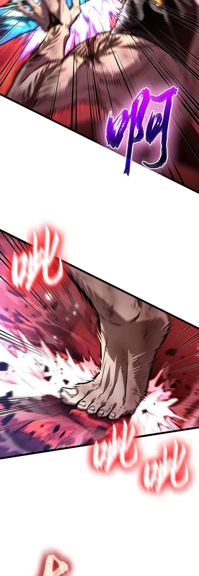 第158话 第66页