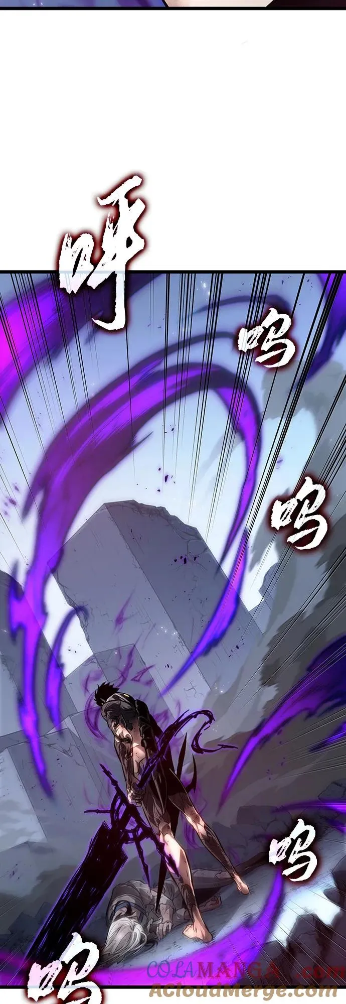 第161话 第19页