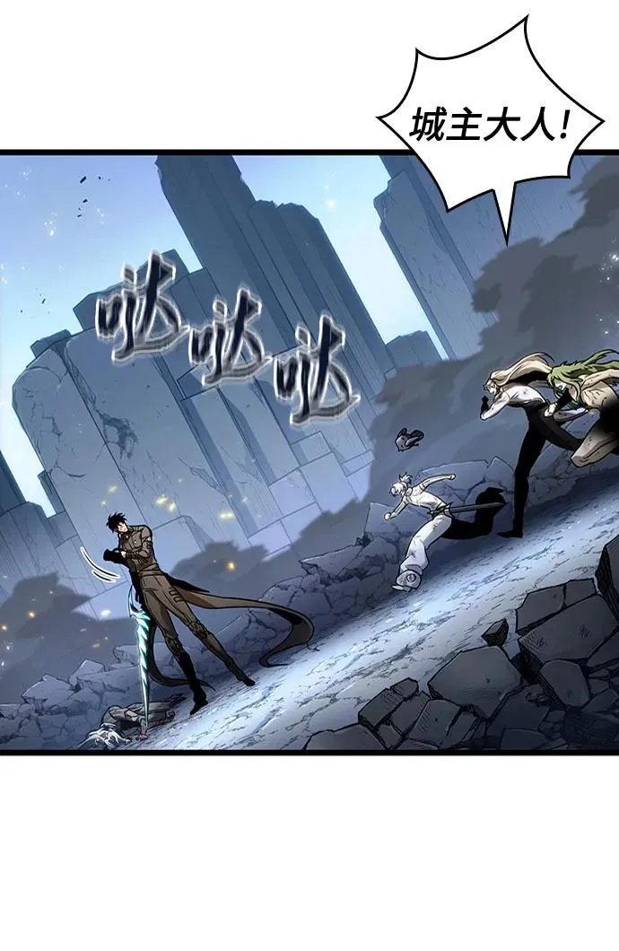 第161话 第26页