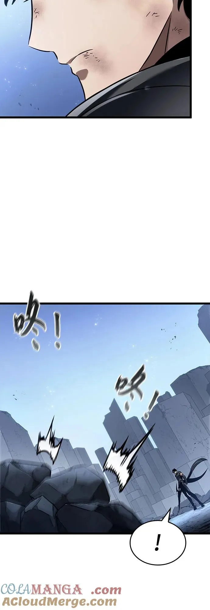 第161话 第58页
