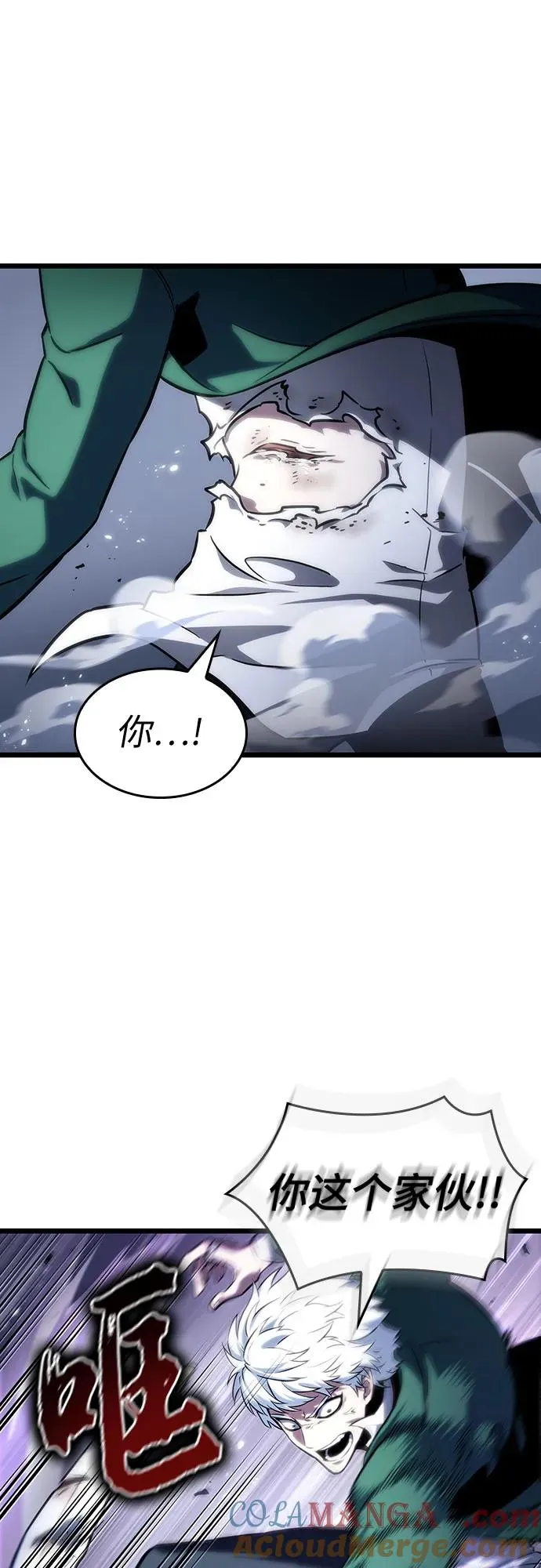 第114话 第25页