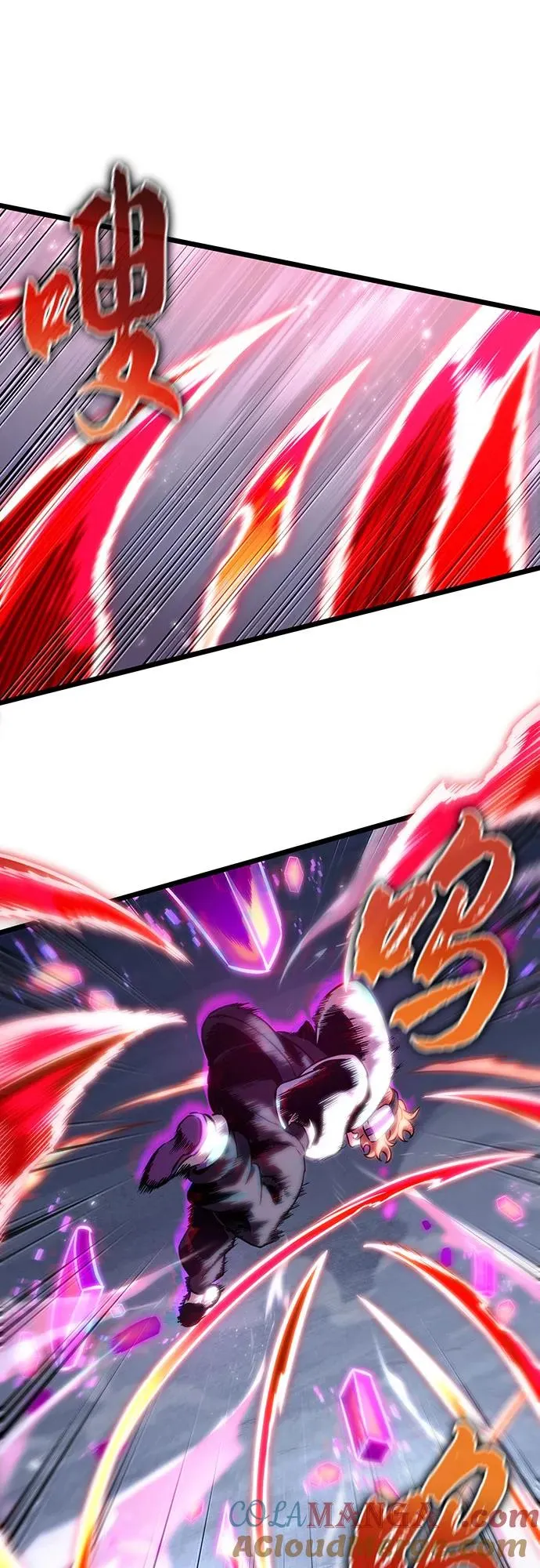 第114话 第52页
