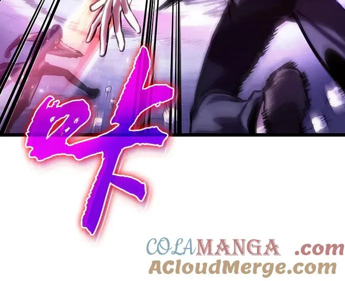 第114话 第55页
