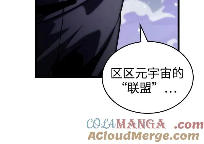 第114话 第64页