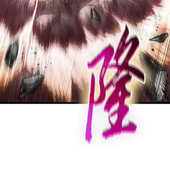 第162话 第65页