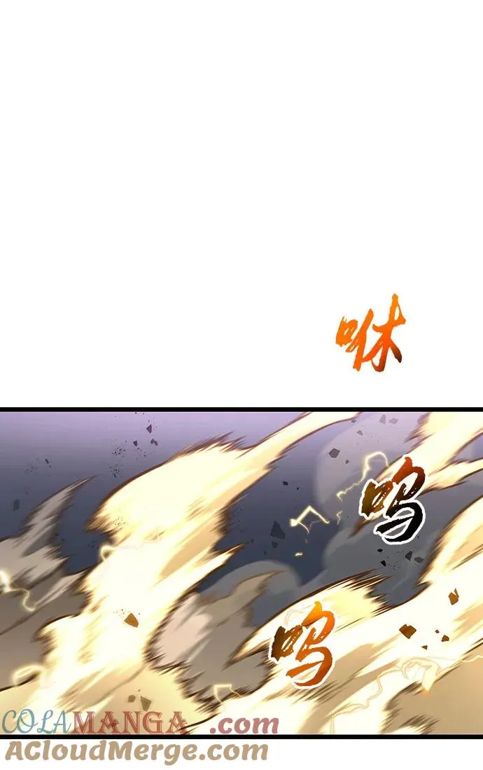 第115话 第37页
