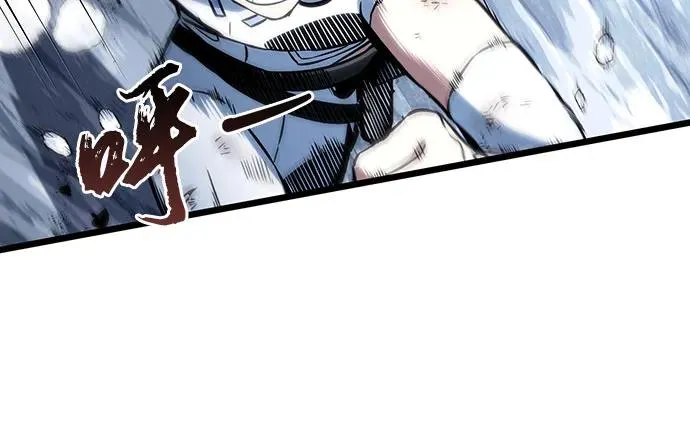 第115话 第48页