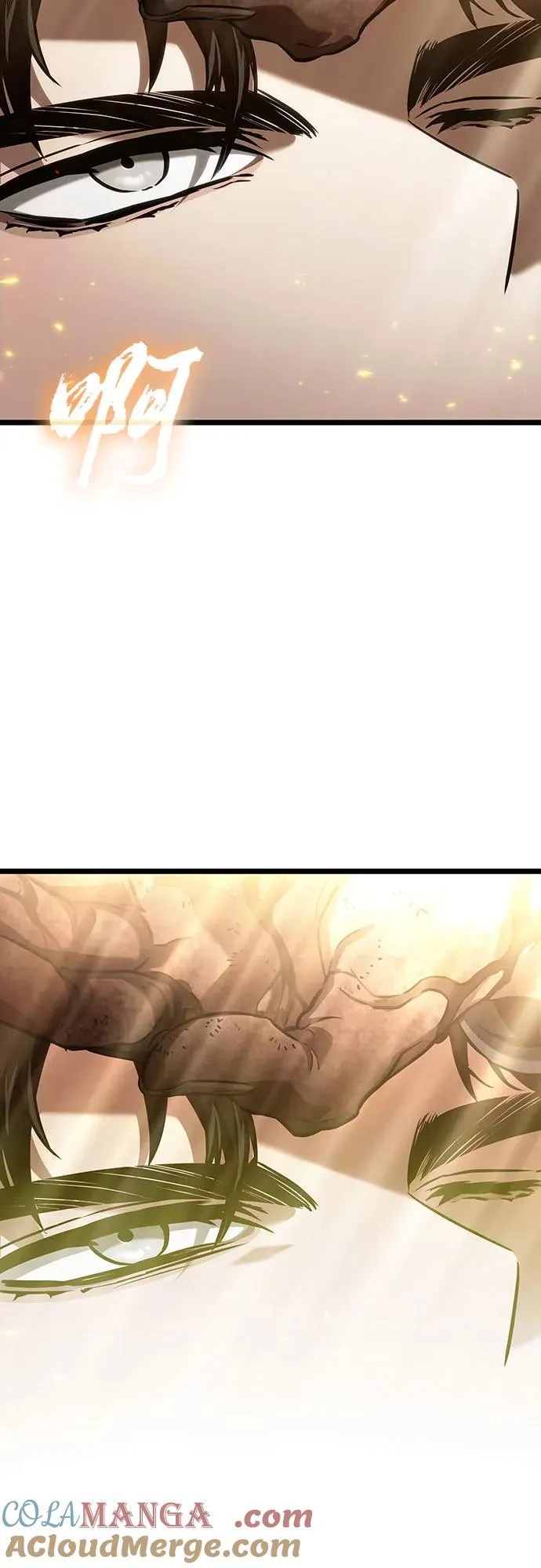 第163话 第7页