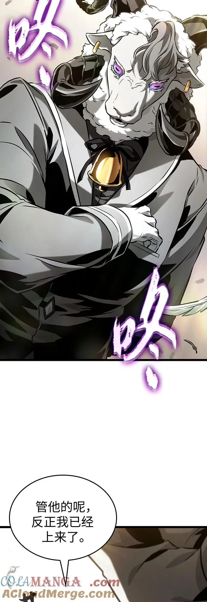 第163话 第13页