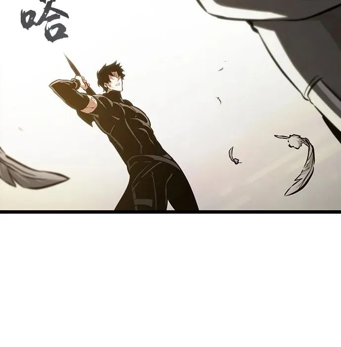 第163话 第14页