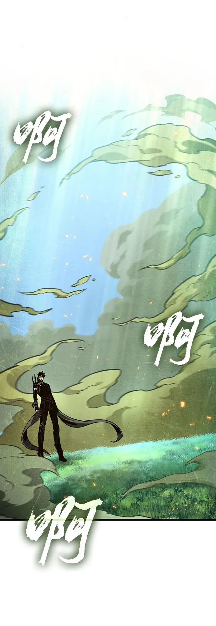 第163话 第51页