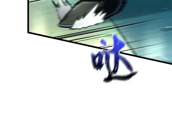第163话 第54页
