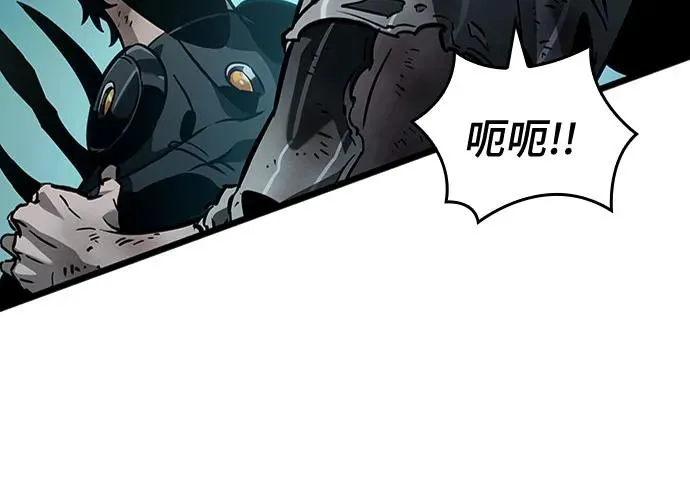 第163话 第57页