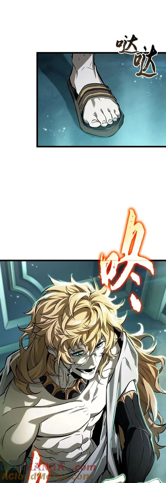 第163话 第70页